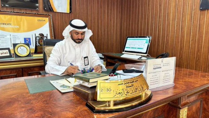 مدير تعليم محايل عسير يعتمد صرف مكافآت وإعانات لشهر أغسطس 2024م