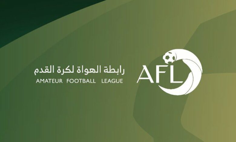 السد وعميد ألمع في ختام بطولة رابطة الهواة بعسير